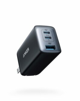 Anker 735 Charger (Nano II 65W) Review: Fast Charging for MacBook Pro, iPad Pro, Galaxy S23, and More